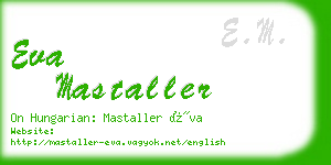 eva mastaller business card